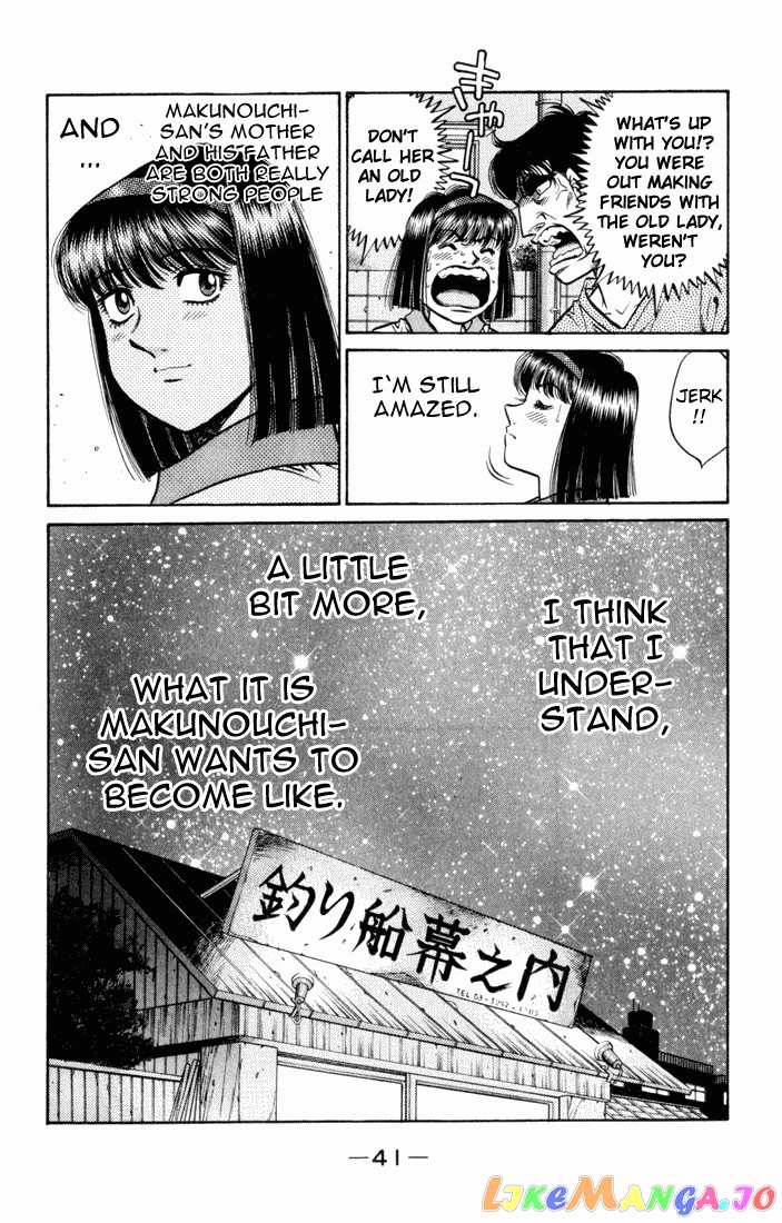 Hajime no Ippo Chapter 504 - page 19