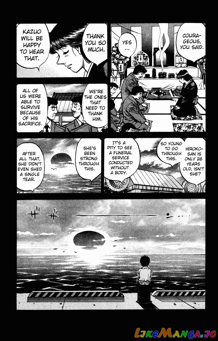 Hajime no Ippo Chapter 504 - page 3