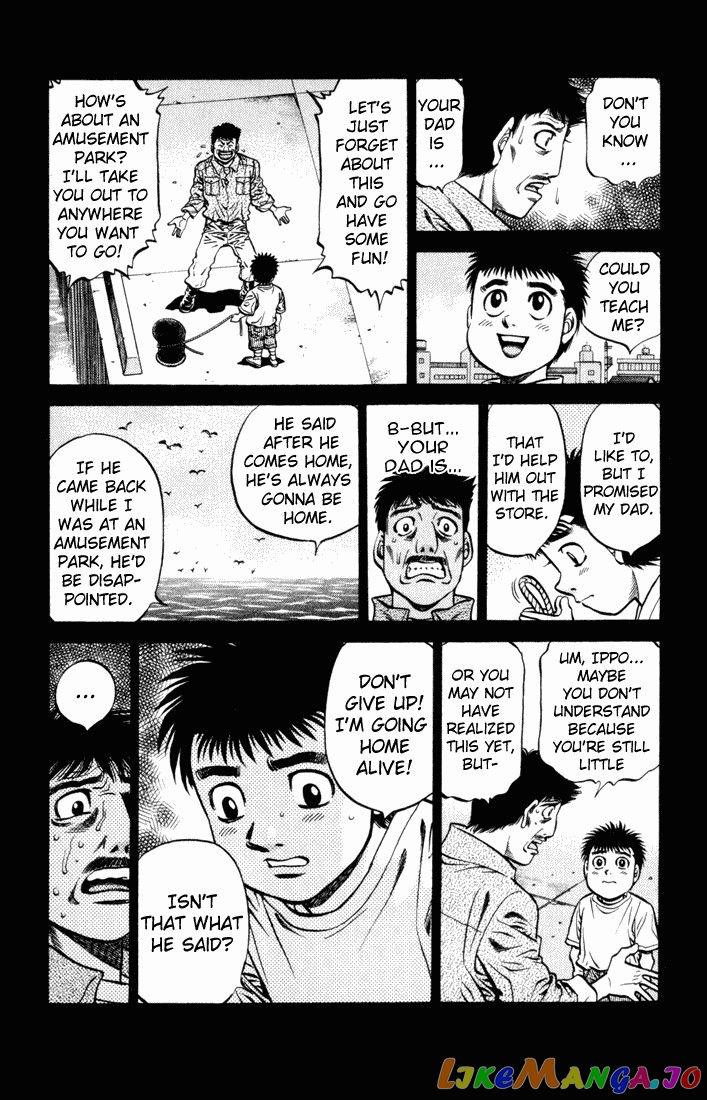 Hajime no Ippo Chapter 504 - page 5