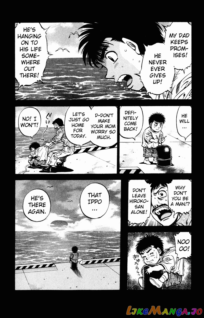 Hajime no Ippo Chapter 504 - page 6