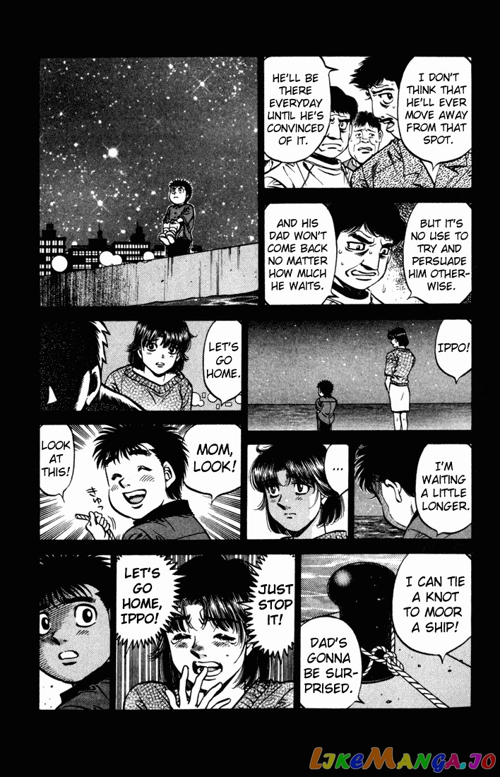 Hajime no Ippo Chapter 504 - page 7