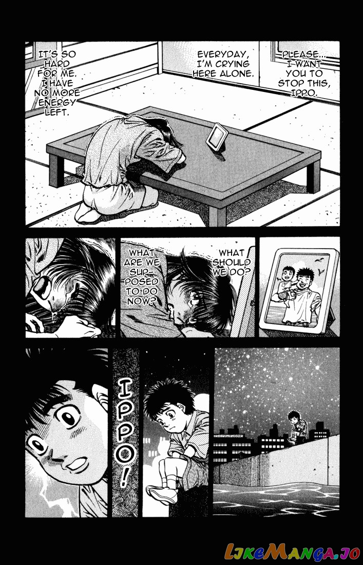 Hajime no Ippo Chapter 504 - page 9