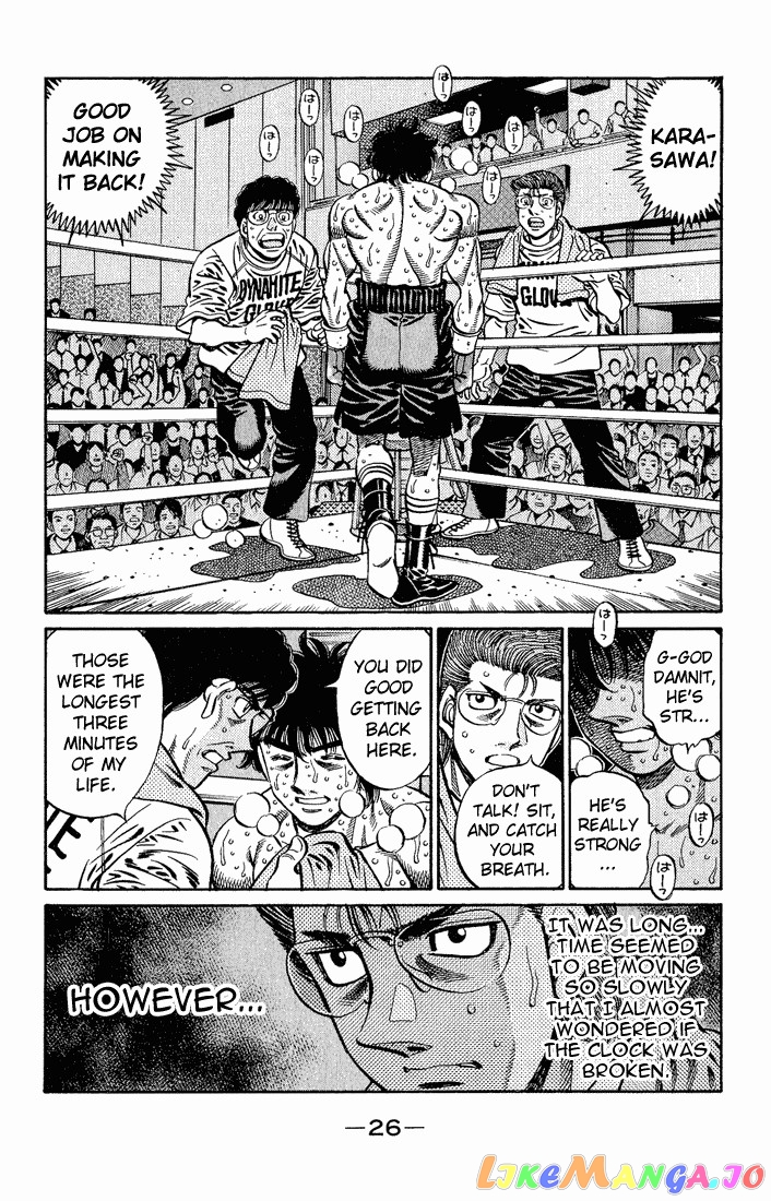 Hajime no Ippo Chapter 585 - page 10