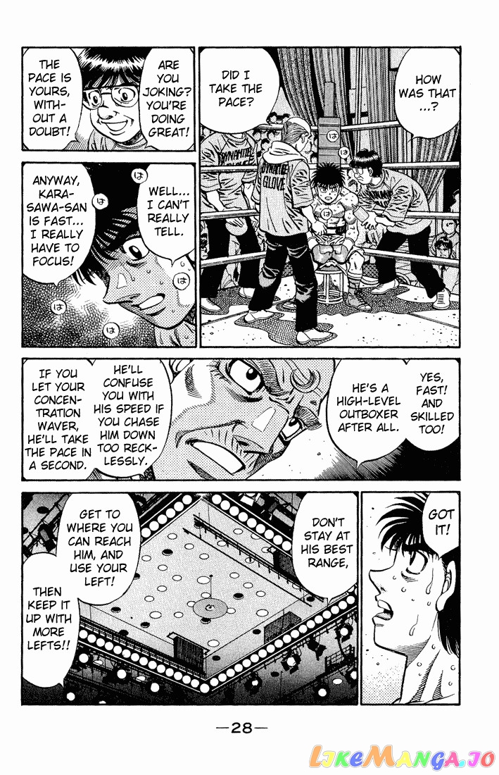 Hajime no Ippo Chapter 585 - page 12