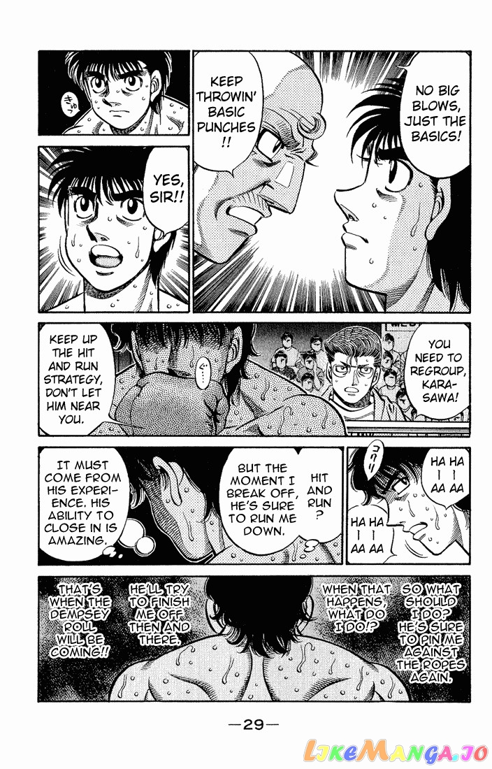 Hajime no Ippo Chapter 585 - page 13