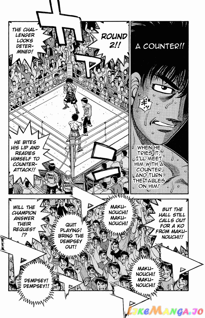 Hajime no Ippo Chapter 585 - page 14