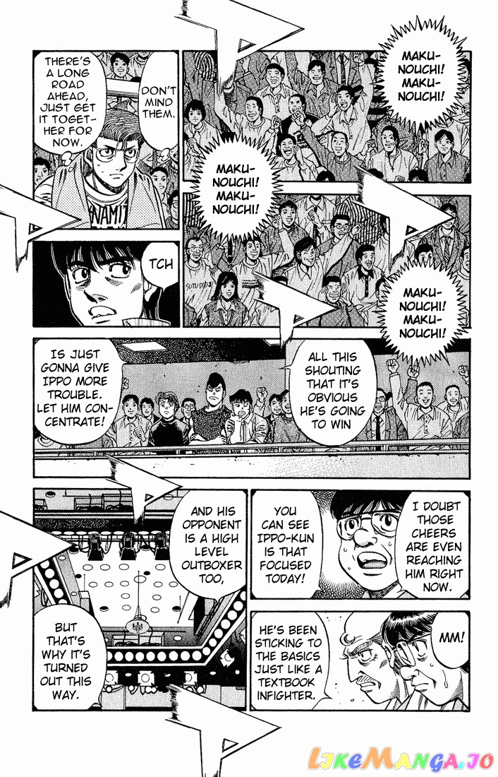 Hajime no Ippo Chapter 585 - page 15