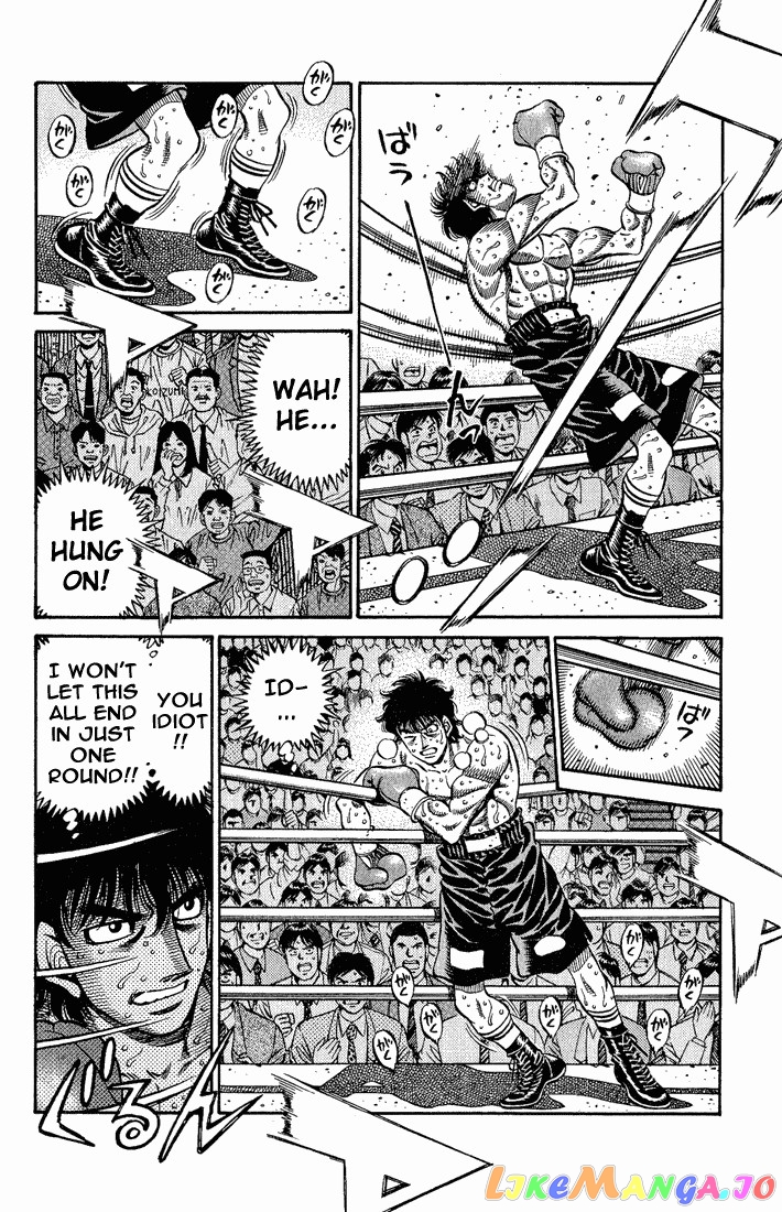 Hajime no Ippo Chapter 585 - page 3