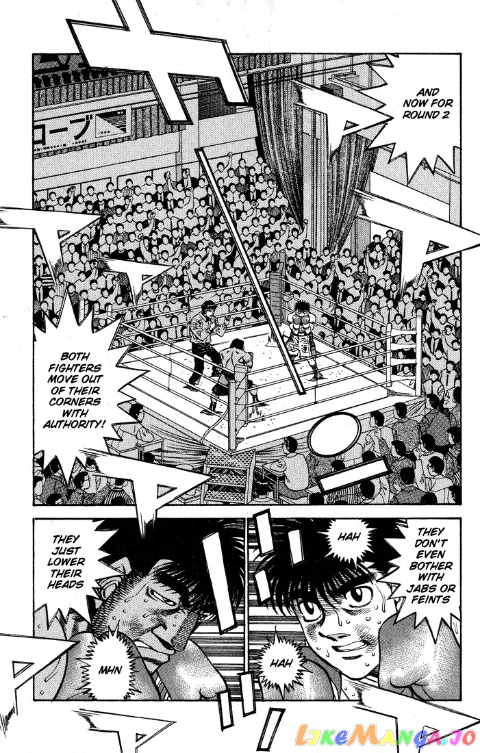 Hajime no Ippo Chapter 429 - page 12