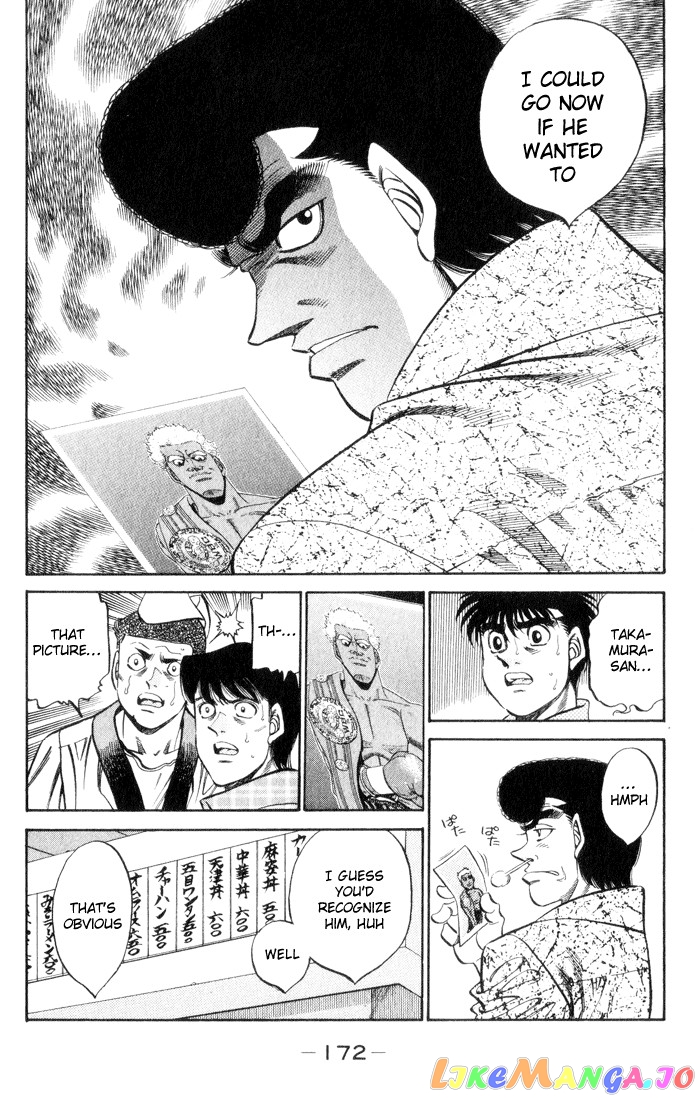 Hajime no Ippo Chapter 361 - page 14