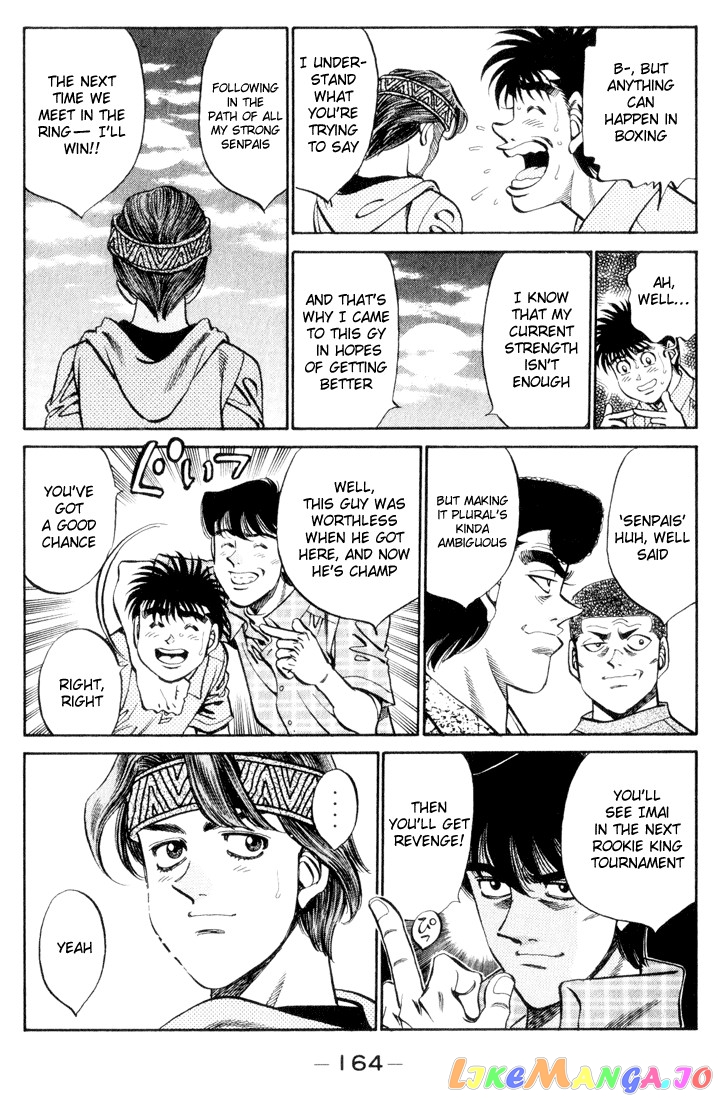 Hajime no Ippo Chapter 361 - page 6