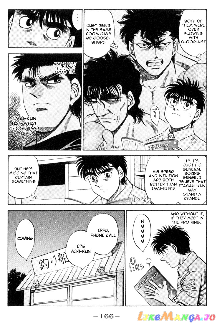 Hajime no Ippo Chapter 361 - page 8