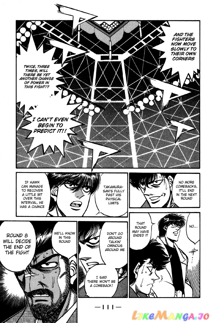 Hajime no Ippo Chapter 394 - page 5