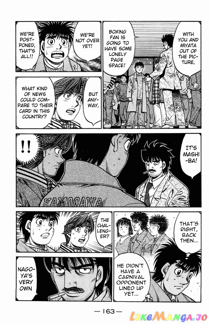 Hajime no Ippo Chapter 668 - page 5