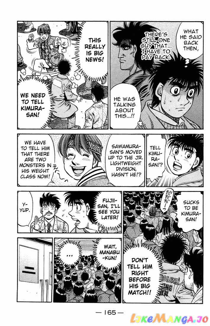 Hajime no Ippo Chapter 668 - page 7