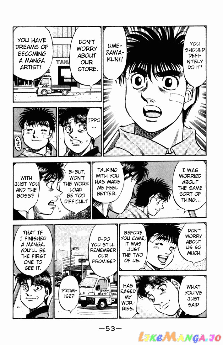 Hajime no Ippo Chapter 505 - page 10