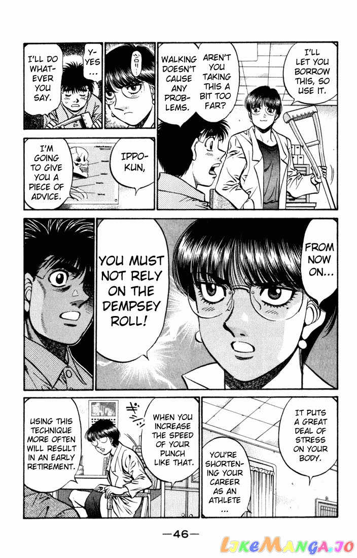 Hajime no Ippo Chapter 505 - page 3