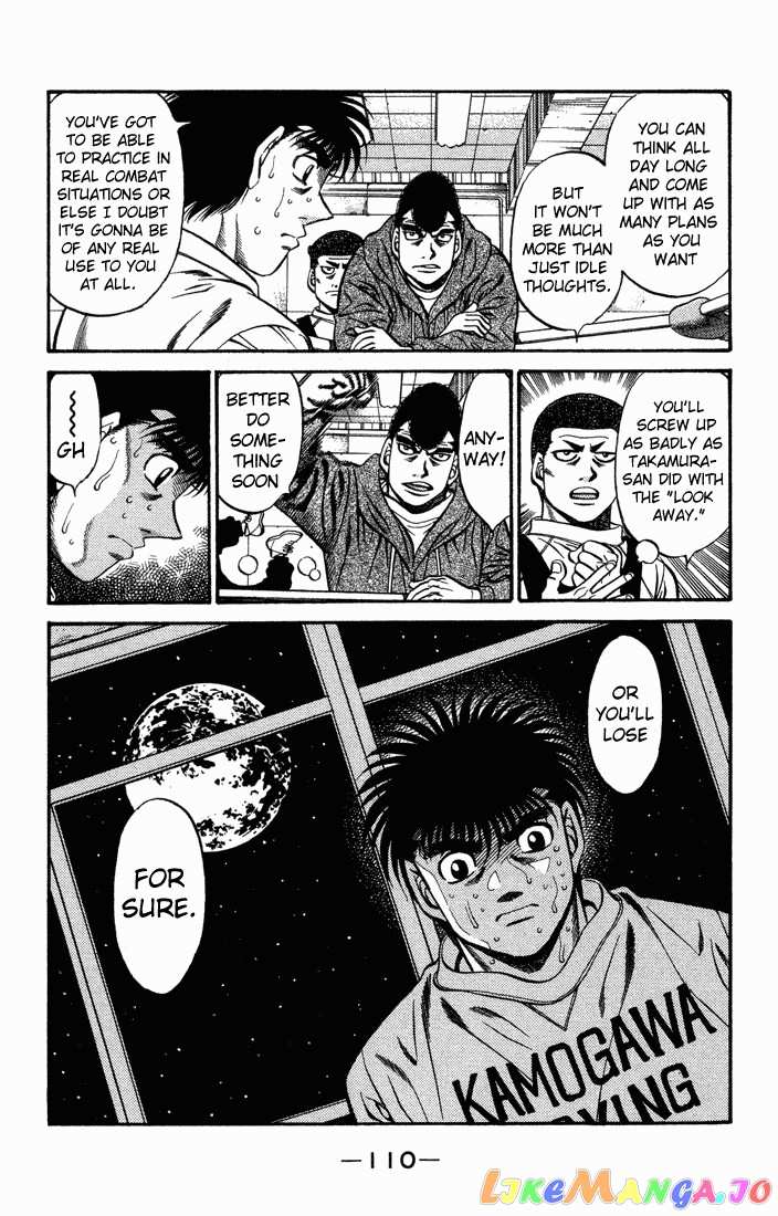 Hajime no Ippo Chapter 468 - page 12