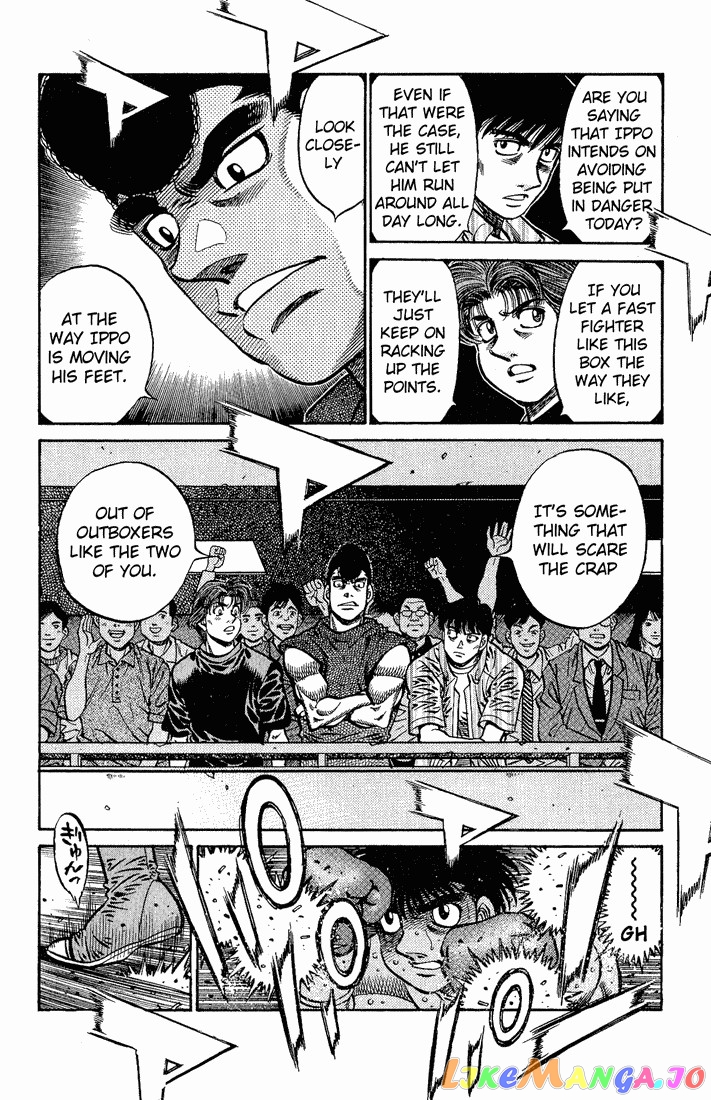 Hajime no Ippo Chapter 586 - page 8