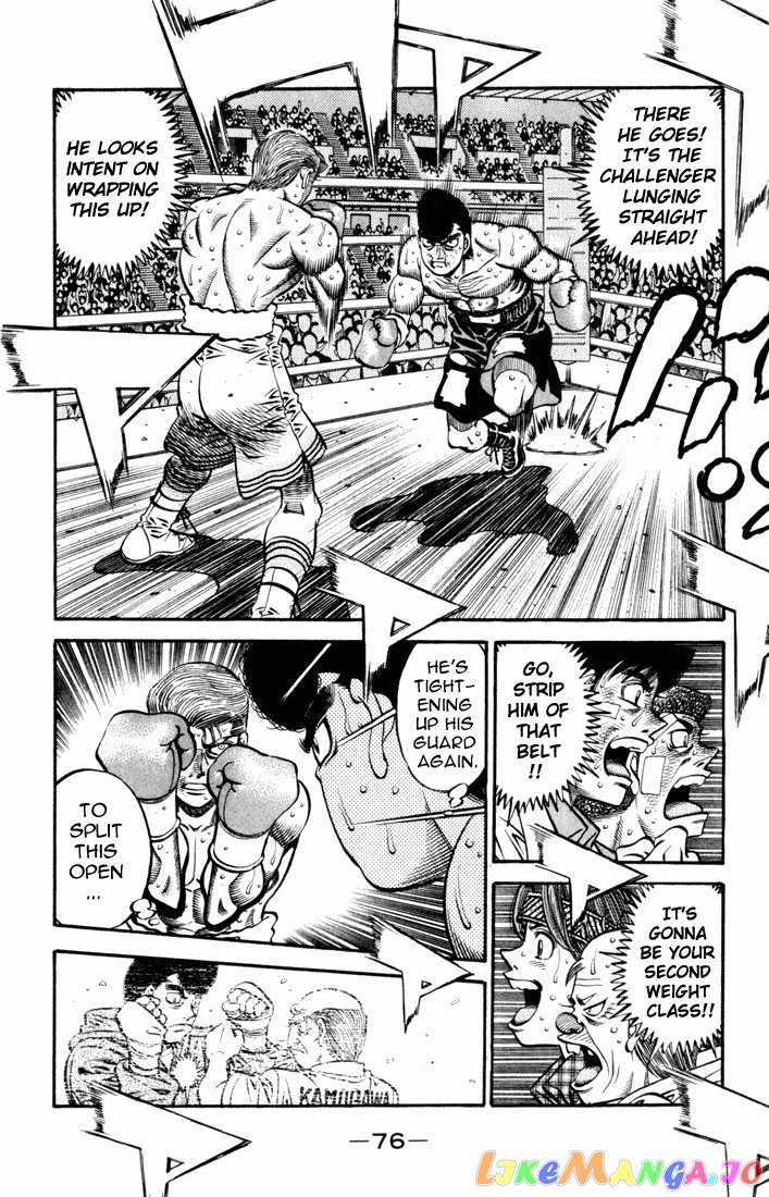 Hajime no Ippo Chapter 546 - page 12