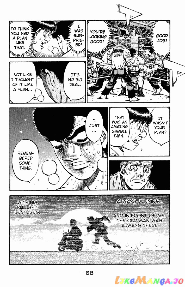 Hajime no Ippo Chapter 546 - page 6