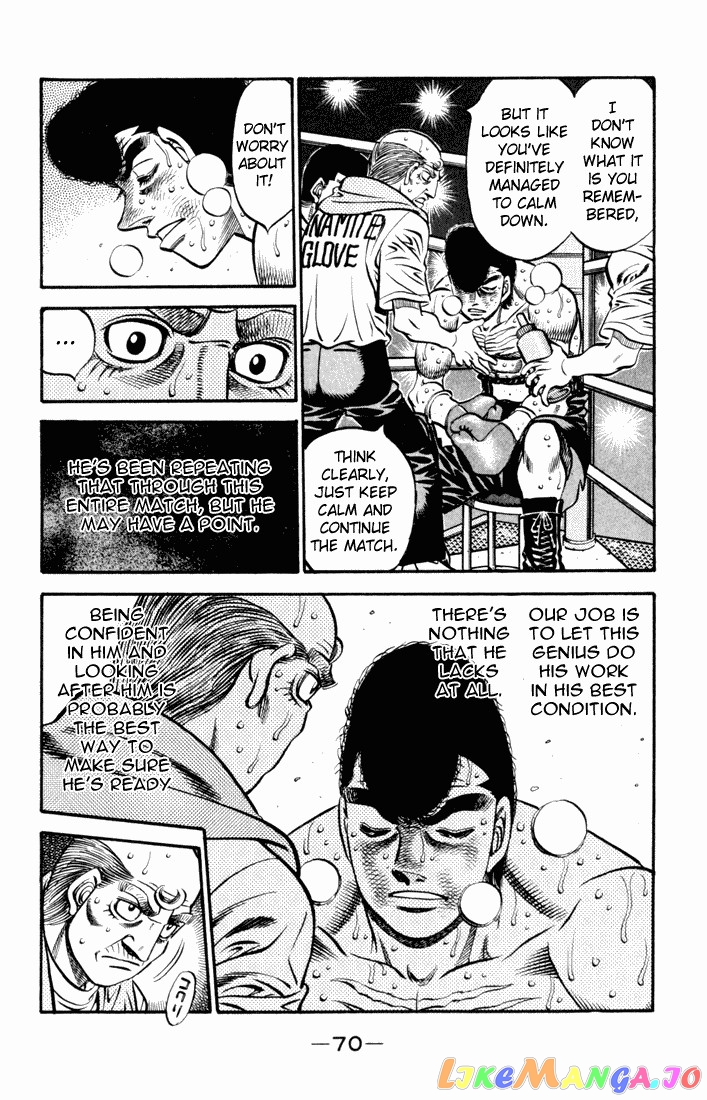 Hajime no Ippo Chapter 546 - page 8