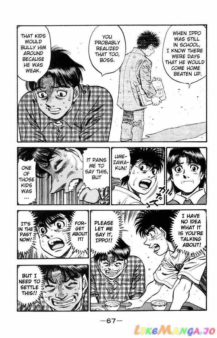 Hajime no Ippo Chapter 506 - page 13