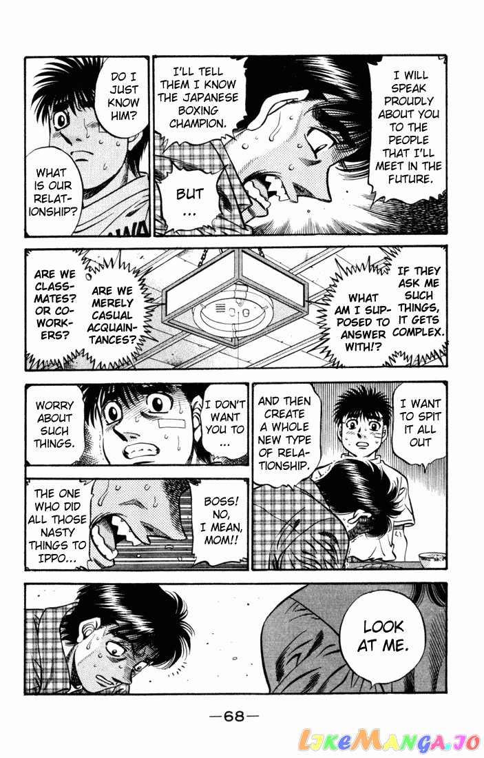 Hajime no Ippo Chapter 506 - page 14