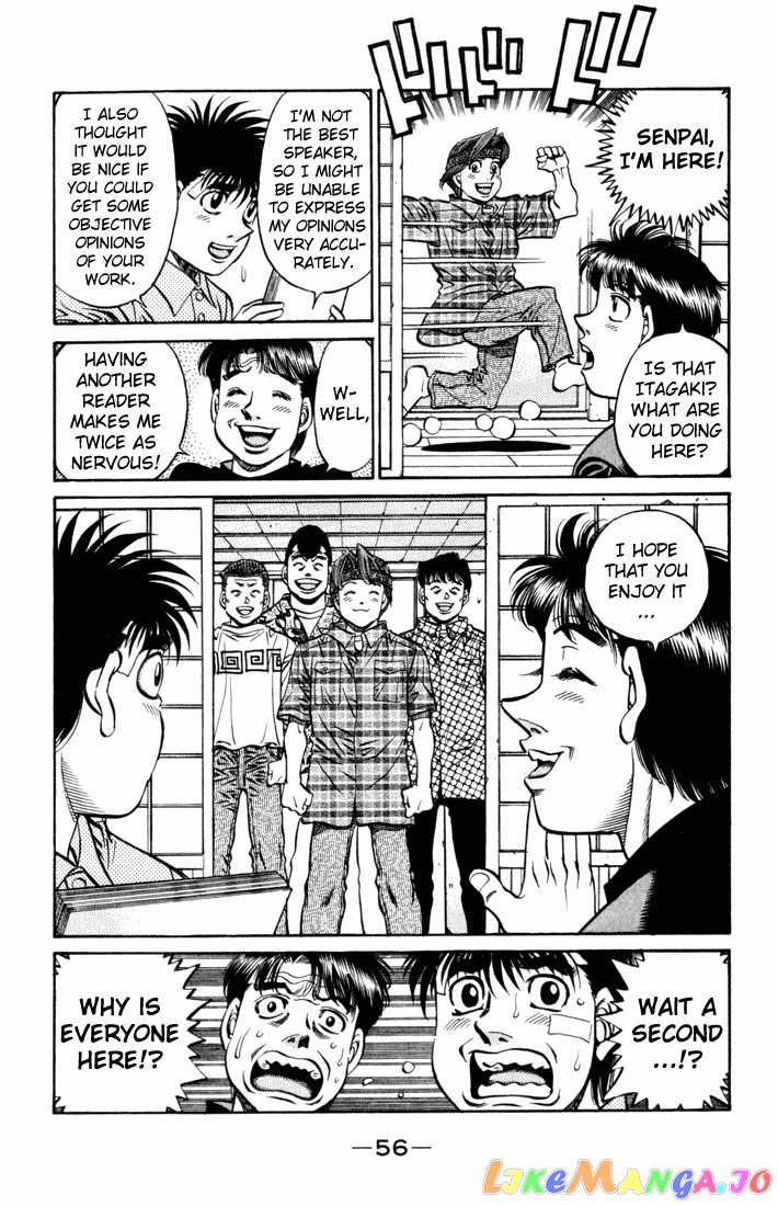 Hajime no Ippo Chapter 506 - page 2