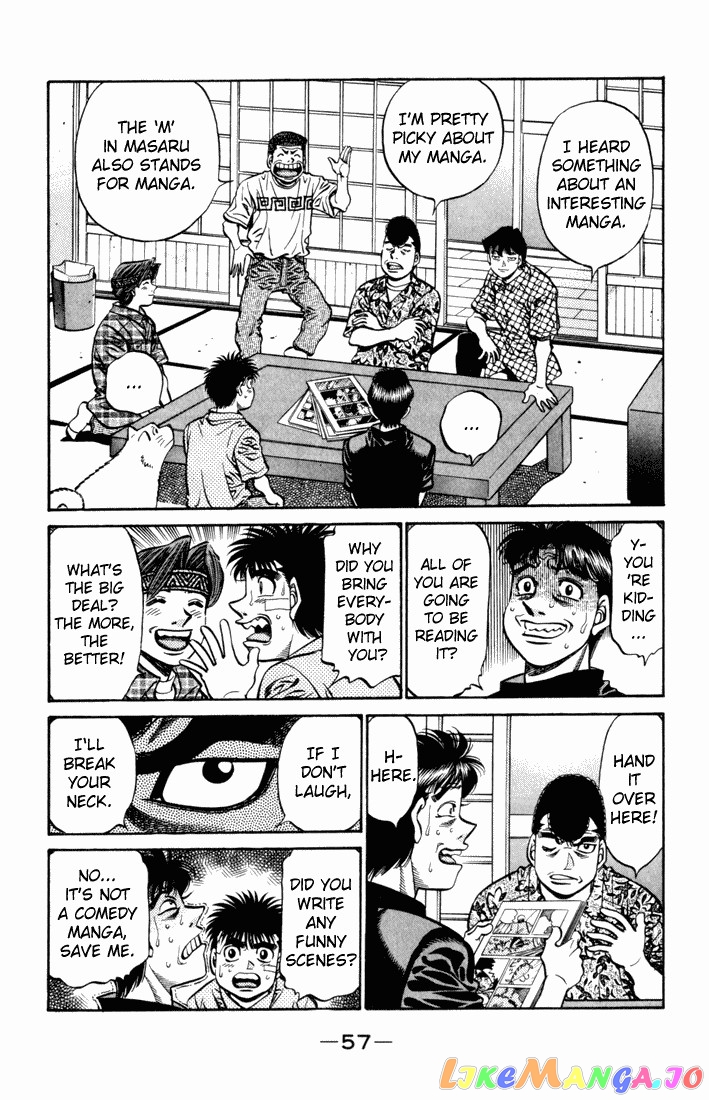 Hajime no Ippo Chapter 506 - page 3