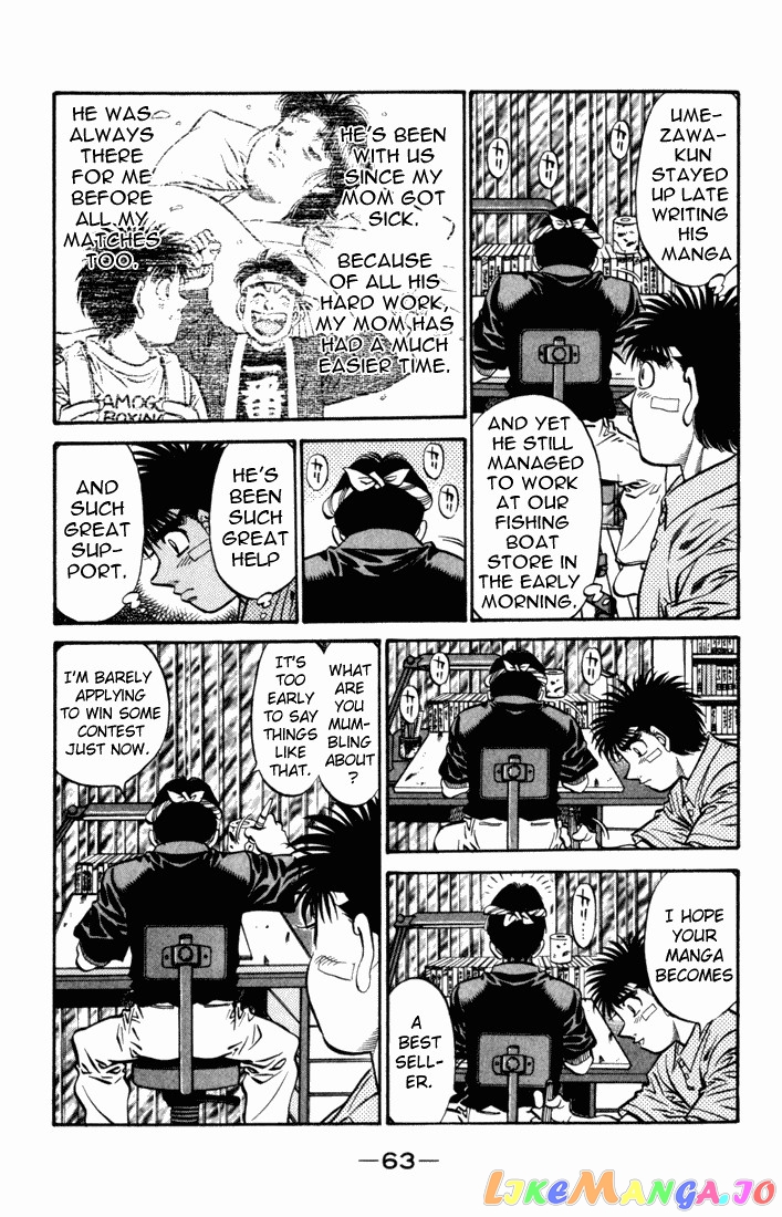 Hajime no Ippo Chapter 506 - page 9