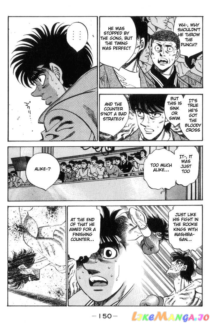 Hajime no Ippo Chapter 323 - page 10