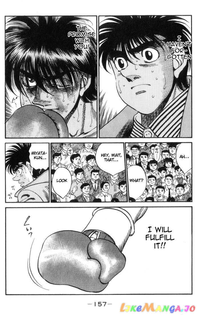 Hajime no Ippo Chapter 323 - page 17