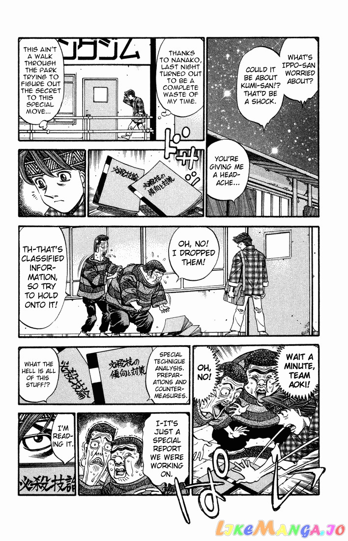 Hajime no Ippo Chapter 469 - page 12