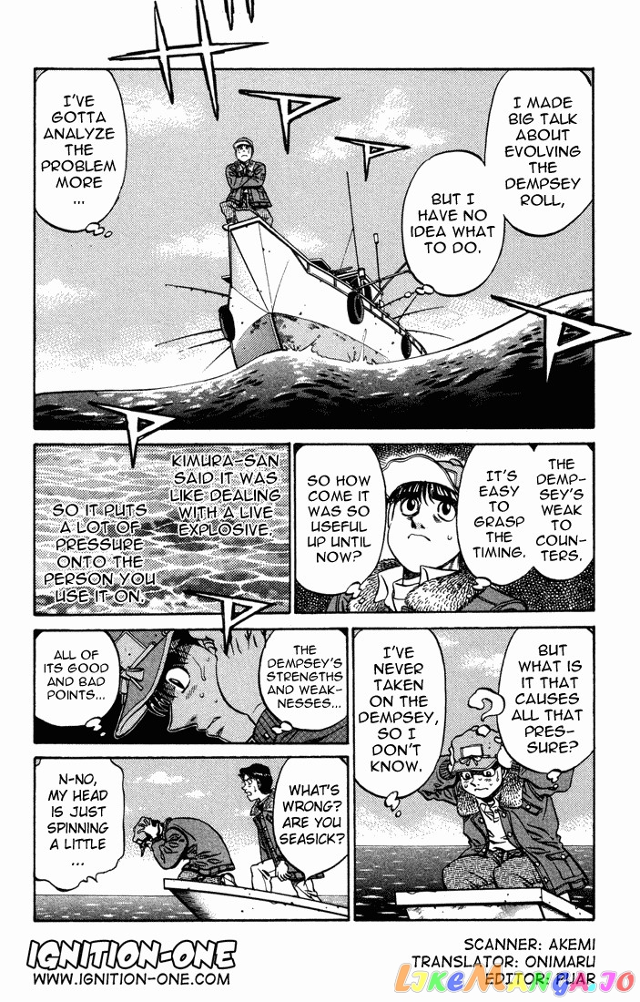 Hajime no Ippo Chapter 469 - page 2