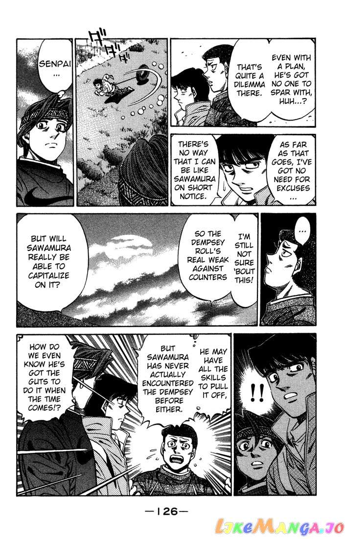 Hajime no Ippo Chapter 469 - page 8