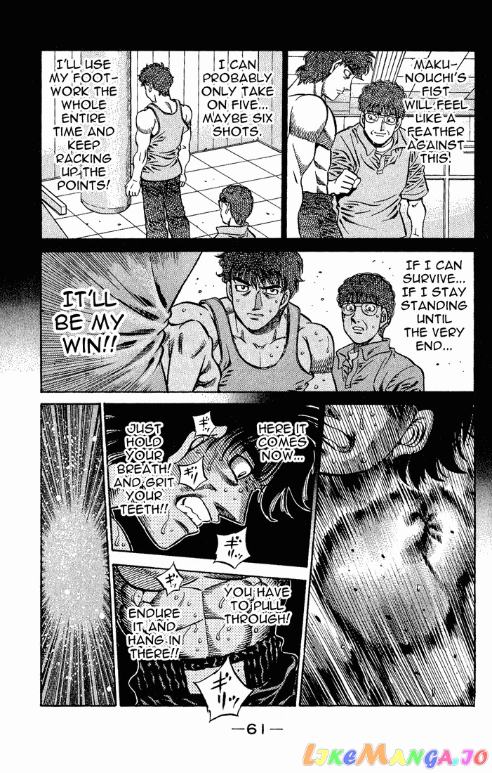 Hajime no Ippo Chapter 587 - page 14