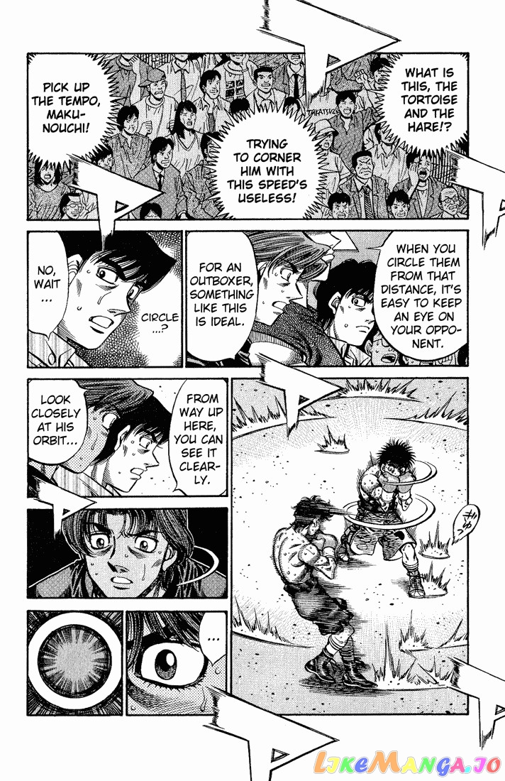 Hajime no Ippo Chapter 587 - page 2