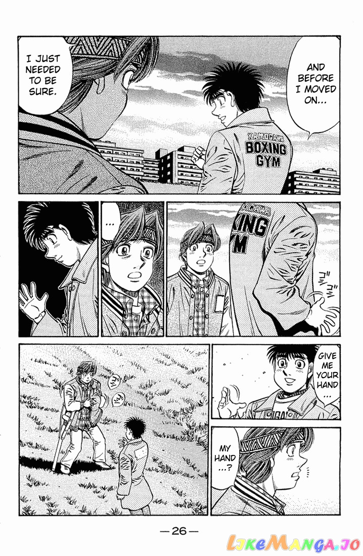 Hajime no Ippo Chapter 629 - page 10