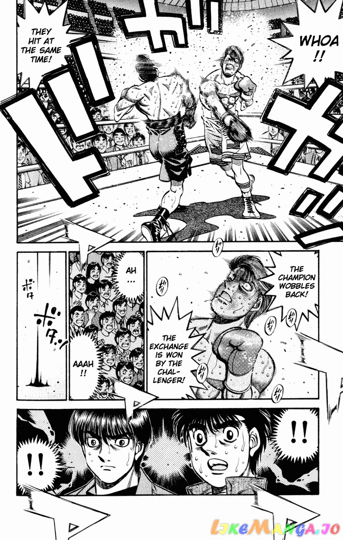 Hajime no Ippo Chapter 547 - page 17