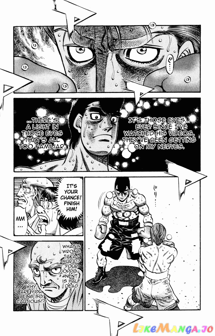 Hajime no Ippo Chapter 547 - page 6