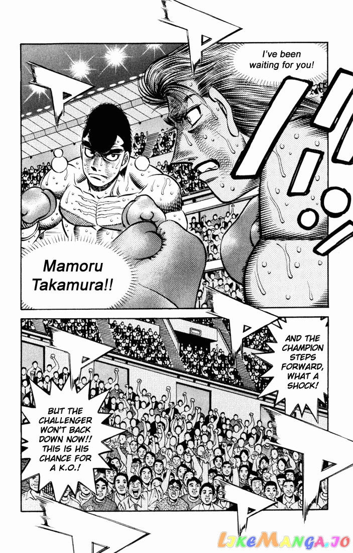 Hajime no Ippo Chapter 547 - page 9