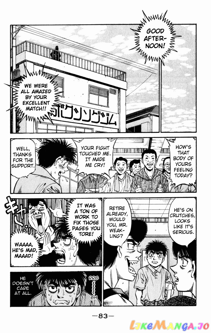 Hajime no Ippo Chapter 507 - page 13