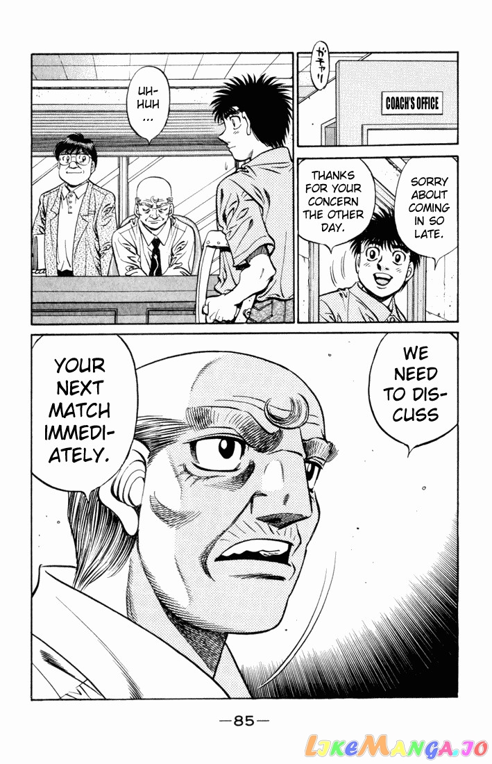 Hajime no Ippo Chapter 507 - page 15