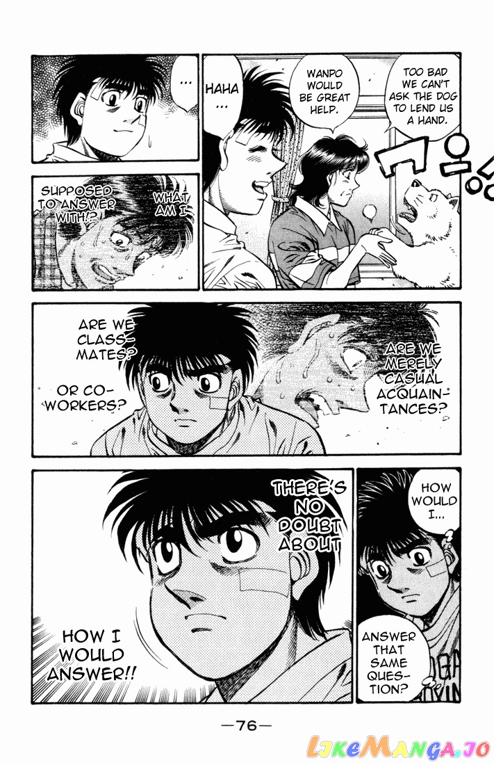 Hajime no Ippo Chapter 507 - page 6