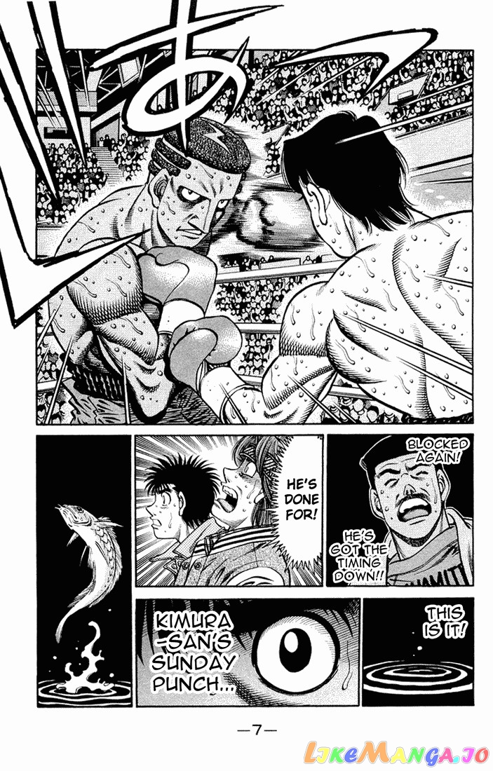 Hajime no Ippo Chapter 670 - page 5