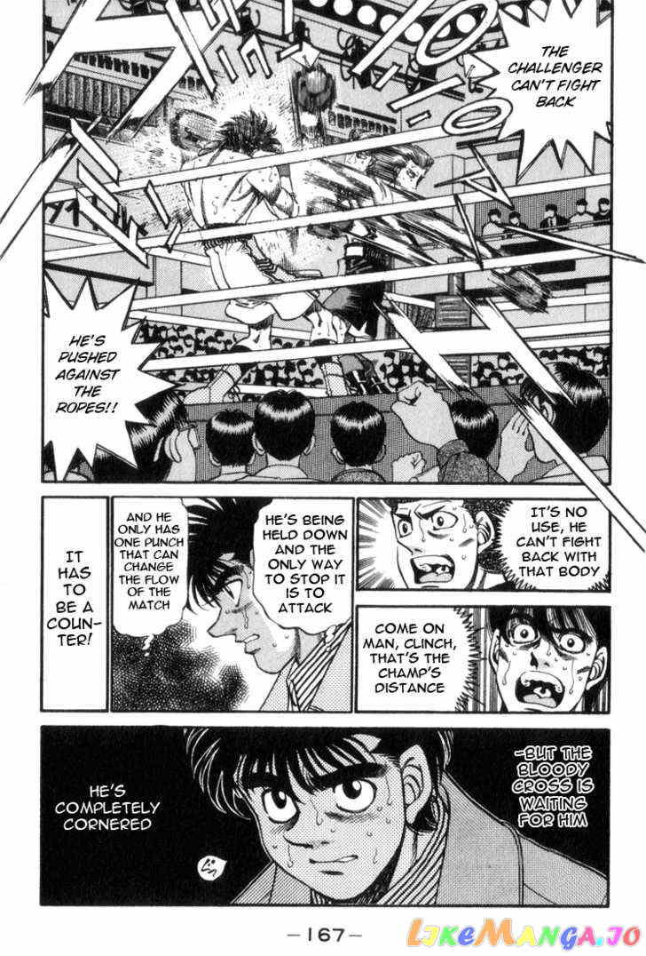 Hajime no Ippo Chapter 324 - page 6