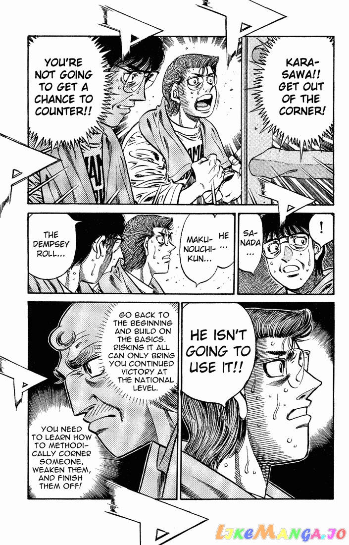 Hajime no Ippo Chapter 588 - page 13