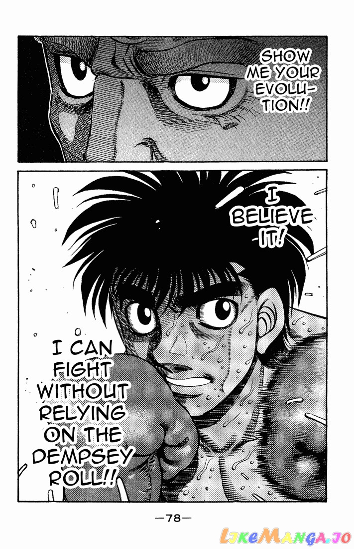 Hajime no Ippo Chapter 588 - page 14