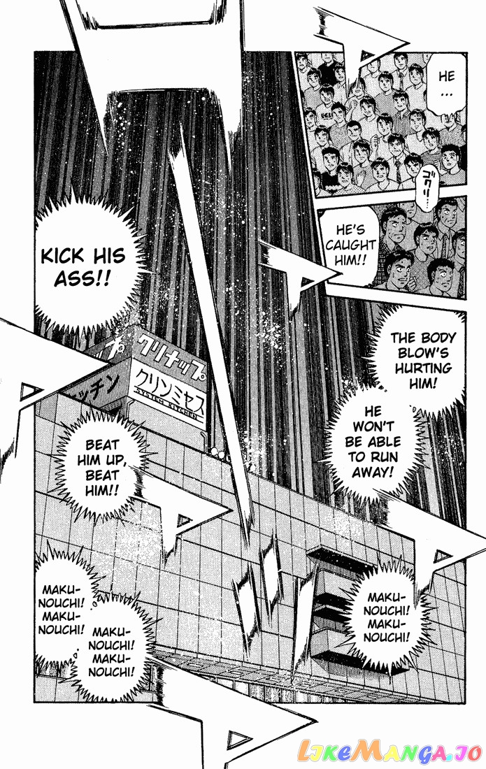 Hajime no Ippo Chapter 588 - page 3